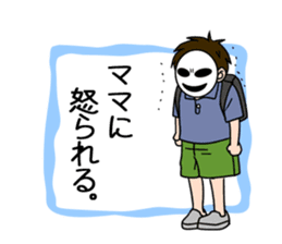 mob-Tsurimoto4 sticker #11169183