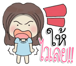 nongbrownie sticker #11169219