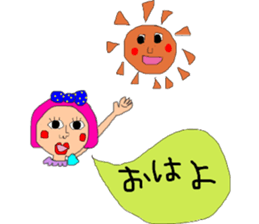 It sprouts, pretty  pretty girl sticker #11169224