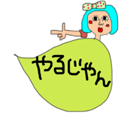 It sprouts, pretty  pretty girl sticker #11169243