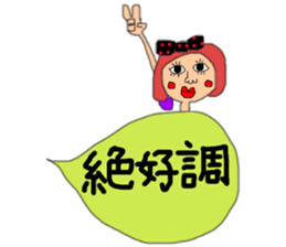 It sprouts, pretty  pretty girl sticker #11169246