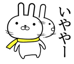Kansai dialect rabbit! sticker #11169268