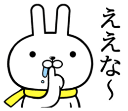 Kansai dialect rabbit! sticker #11169270