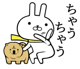 Kansai dialect rabbit! sticker #11169283