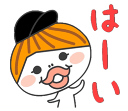 Traveling CHUNAYAMA-san sticker #11169313
