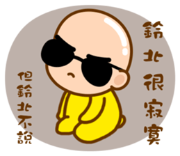 Mr. LING BEI sticker #11169431