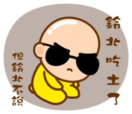 Mr. LING BEI sticker #11169432
