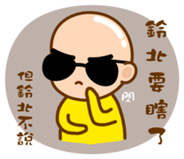 Mr. LING BEI sticker #11169434