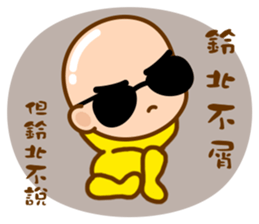 Mr. LING BEI sticker #11169436