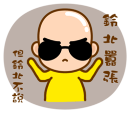 Mr. LING BEI sticker #11169439