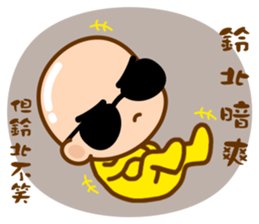 Mr. LING BEI sticker #11169447