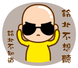 Mr. LING BEI sticker #11169448