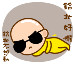 Mr. LING BEI sticker #11169456
