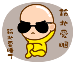 Mr. LING BEI sticker #11169458