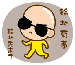 Mr. LING BEI sticker #11169459