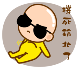 Mr. LING BEI sticker #11169461