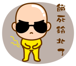 Mr. LING BEI sticker #11169462