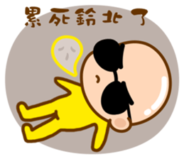 Mr. LING BEI sticker #11169463