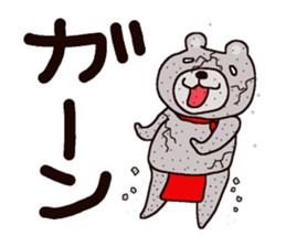 White Bear Amano-kun sticker 2 sticker #11169548