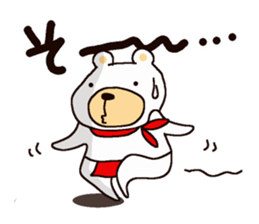 White Bear Amano-kun sticker 2 sticker #11169557
