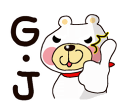 White Bear Amano-kun sticker 2 sticker #11169559