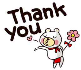 White Bear Amano-kun sticker 2 sticker #11169567