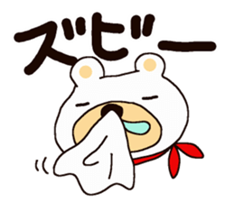 White Bear Amano-kun sticker 2 sticker #11169570