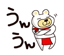 White Bear Amano-kun sticker 2 sticker #11169573