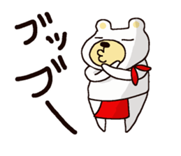 White Bear Amano-kun sticker 2 sticker #11169579