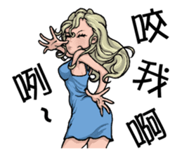 Quality Girl Part 2 - Graceful Life sticker #11169594