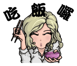 Quality Girl Part 2 - Graceful Life sticker #11169596