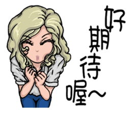 Quality Girl Part 2 - Graceful Life sticker #11169597