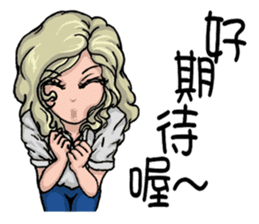 Quality Girl Part 2 - Graceful Life sticker #11169597