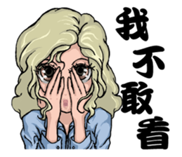 Quality Girl Part 2 - Graceful Life sticker #11169598