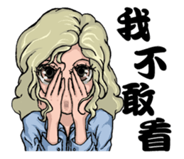 Quality Girl Part 2 - Graceful Life sticker #11169598