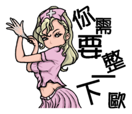 Quality Girl Part 2 - Graceful Life sticker #11169599