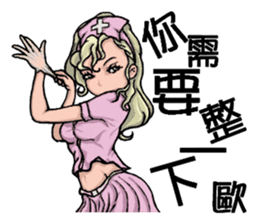 Quality Girl Part 2 - Graceful Life sticker #11169599