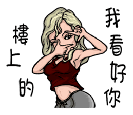 Quality Girl Part 2 - Graceful Life sticker #11169602