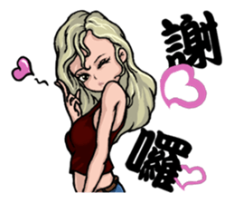 Quality Girl Part 2 - Graceful Life sticker #11169605