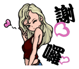 Quality Girl Part 2 - Graceful Life sticker #11169605