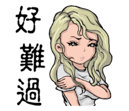 Quality Girl Part 2 - Graceful Life sticker #11169610