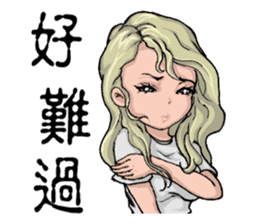 Quality Girl Part 2 - Graceful Life sticker #11169610