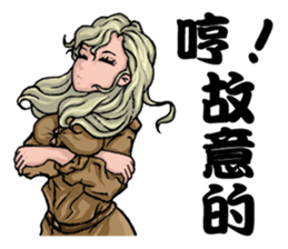 Quality Girl Part 2 - Graceful Life sticker #11169614