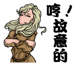 Quality Girl Part 2 - Graceful Life sticker #11169614