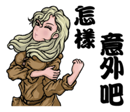 Quality Girl Part 2 - Graceful Life sticker #11169615