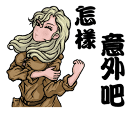 Quality Girl Part 2 - Graceful Life sticker #11169615