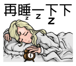 Quality Girl Part 2 - Graceful Life sticker #11169616