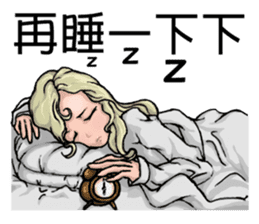 Quality Girl Part 2 - Graceful Life sticker #11169616