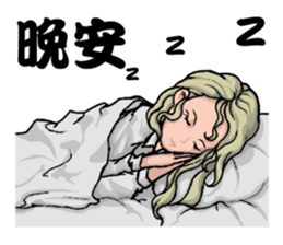 Quality Girl Part 2 - Graceful Life sticker #11169617