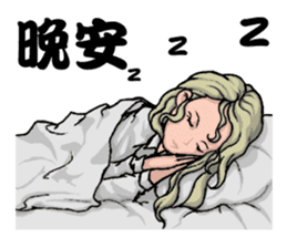 Quality Girl Part 2 - Graceful Life sticker #11169617